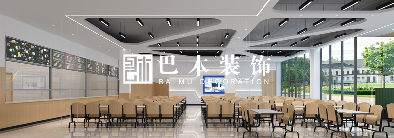 數碼模企業（yè）食堂2.jpg