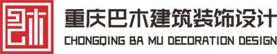 羞羞视频免费看建築裝飾設計公司副本.png